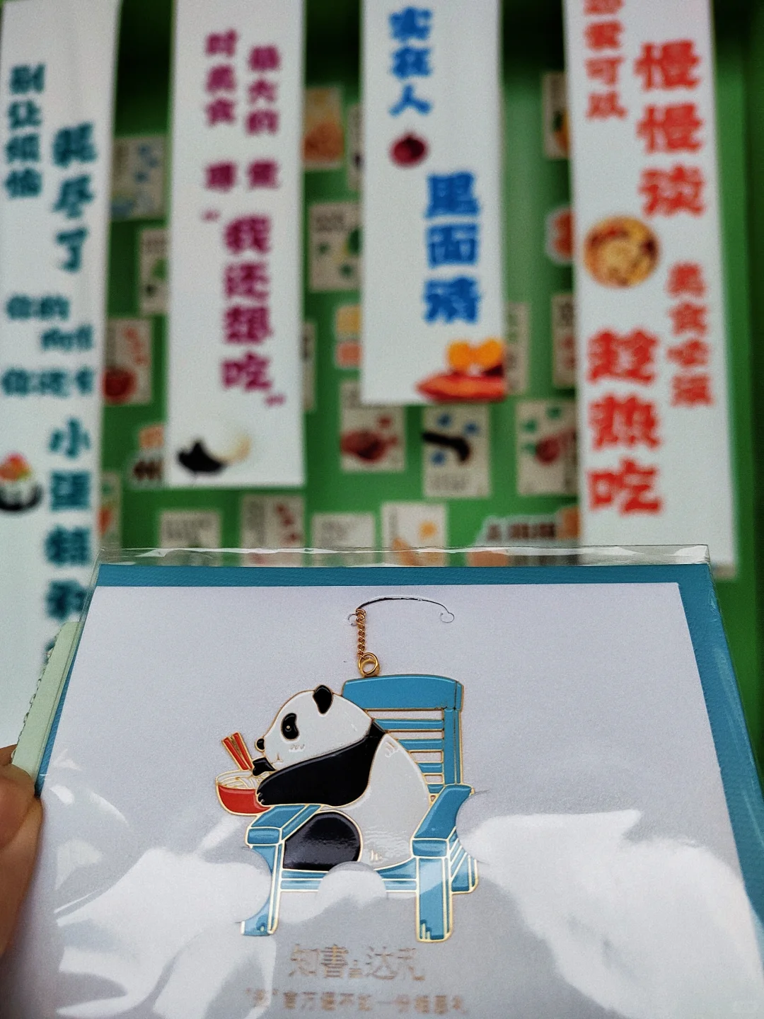 宁波食博会大吃大喝✌