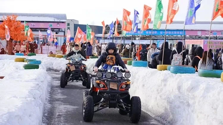 1月16日吉林（长春）冬季农业博览会华丽启幕