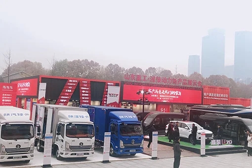 宽创国际展会设计公司，行业的活力先锋