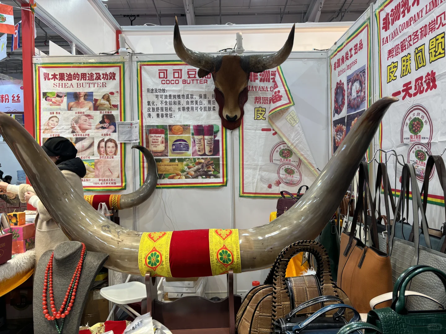 出息了，我居然在首钢园吃上了百家饭！