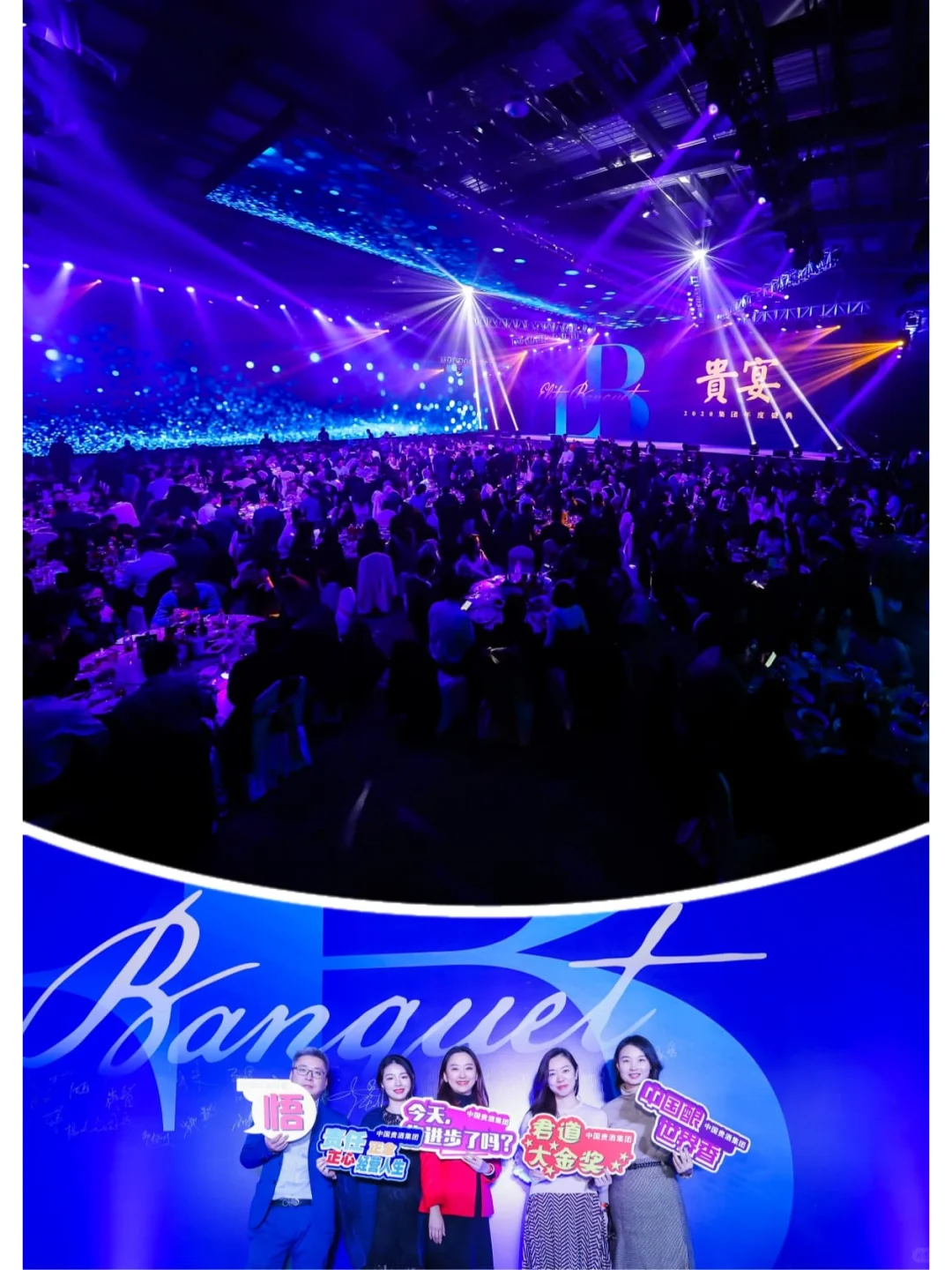 成都会议策划公司中的佼佼者有哪些推荐？