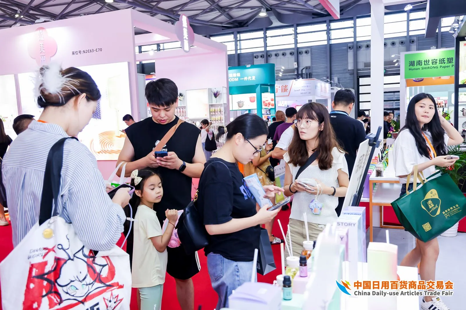 2025上海日用百货展览会（励展百货会）