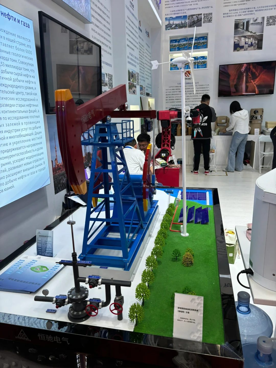 哈洽会打卡/最后一天便宜了