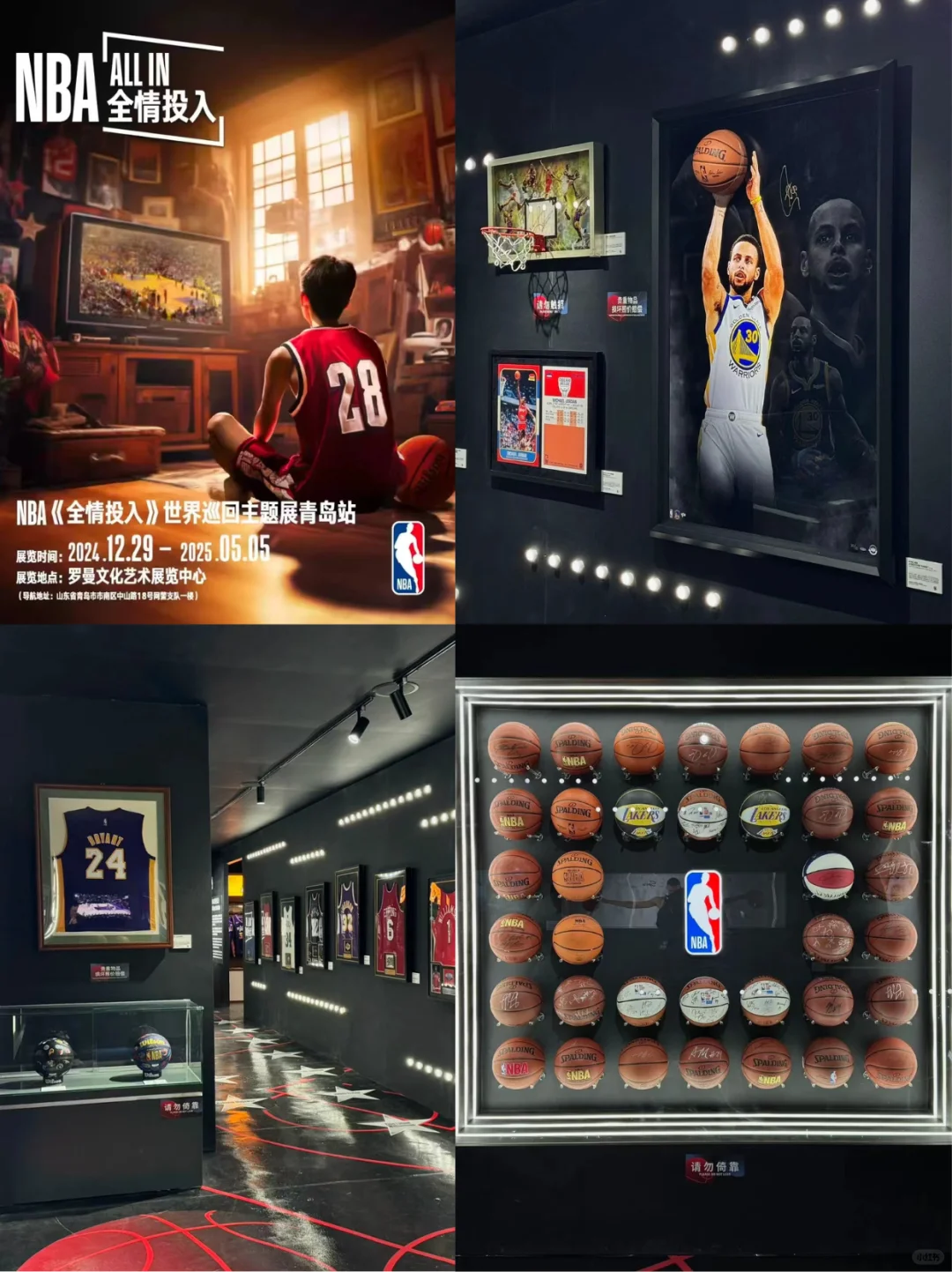 ?青岛看展攻略：精品推荐20个艺术展