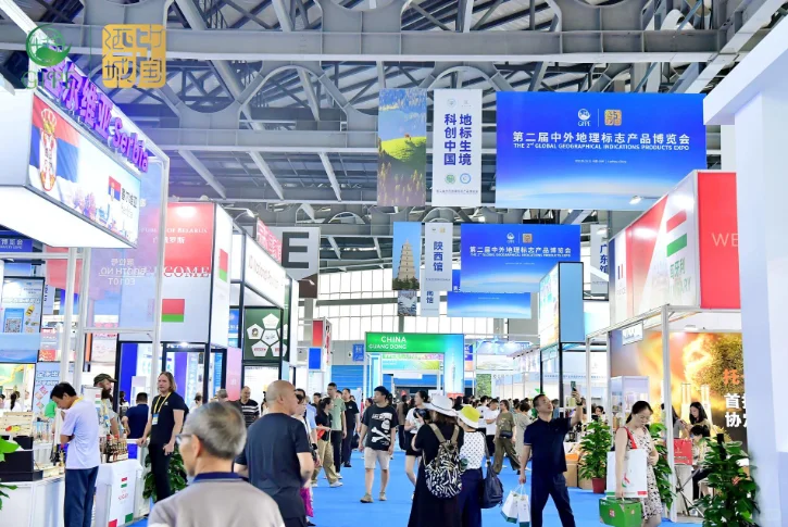 信不？9月20日泸州有大事发生