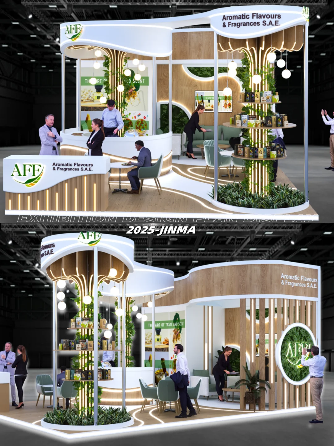 展会展台设计搭建 | 54㎡ 呼吸感原料展