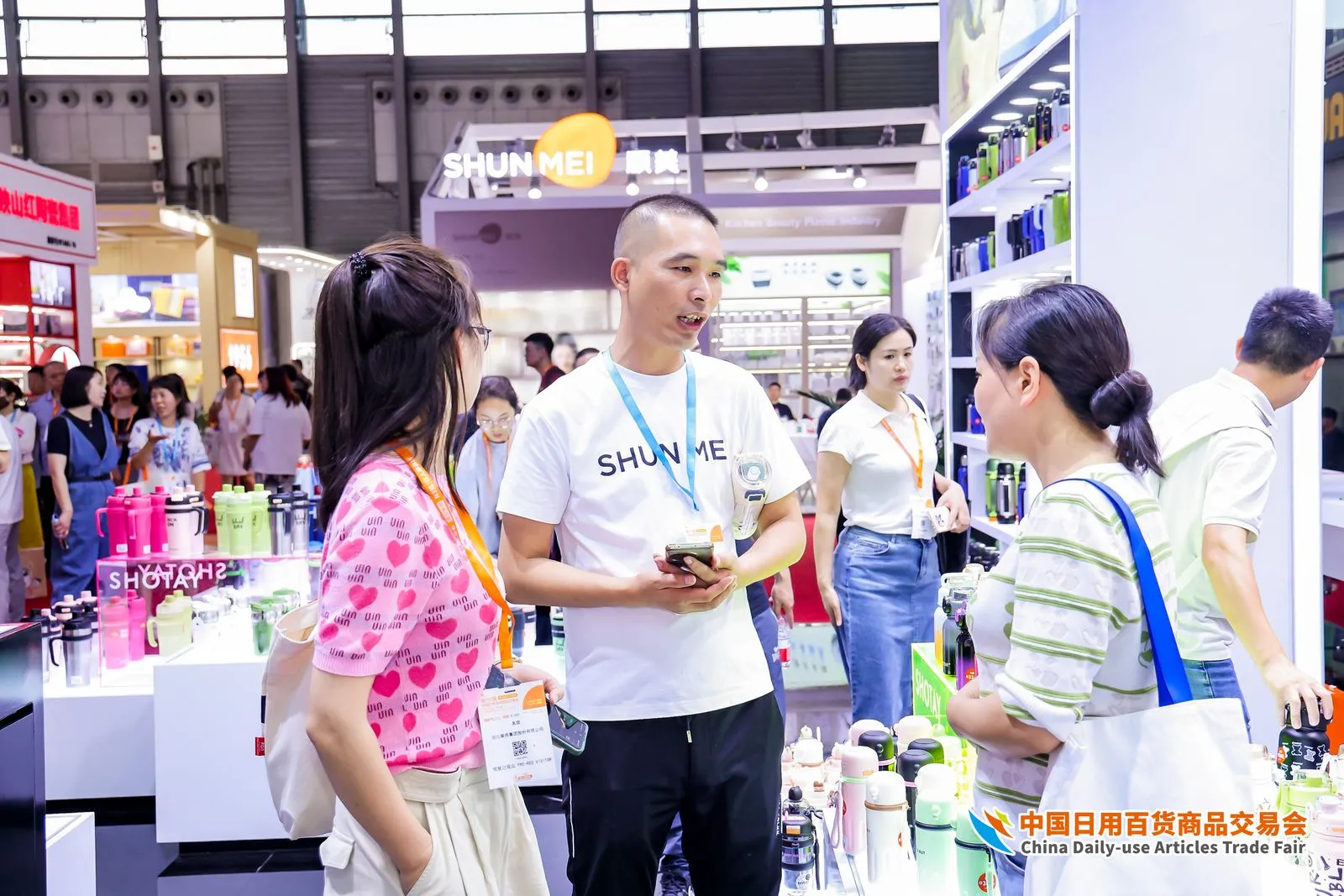 2025上海日用百货展览会（励展百货会）