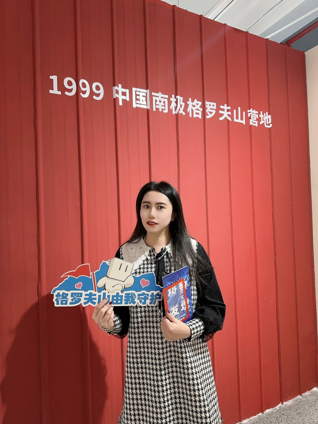 福州新展！知道的人还不多！！超出片快去！