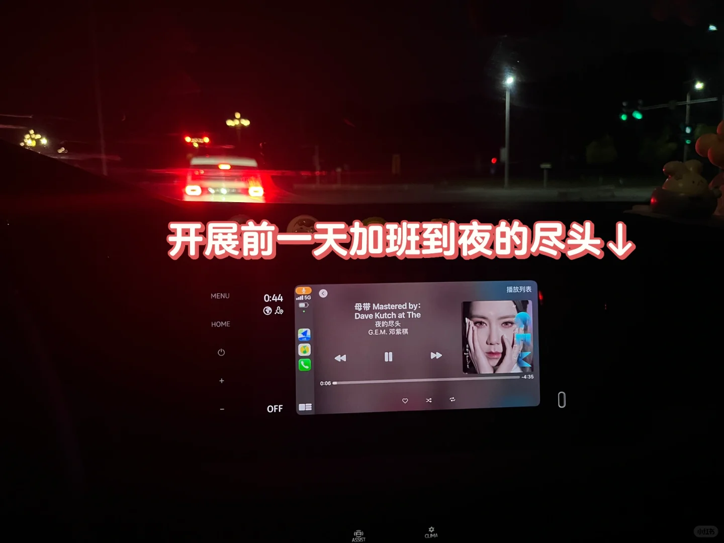 重生之我在国企会展部门当策划