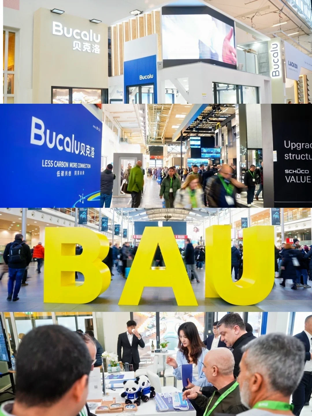 贝克洛亮相BAU展，闪耀德国慕尼黑！