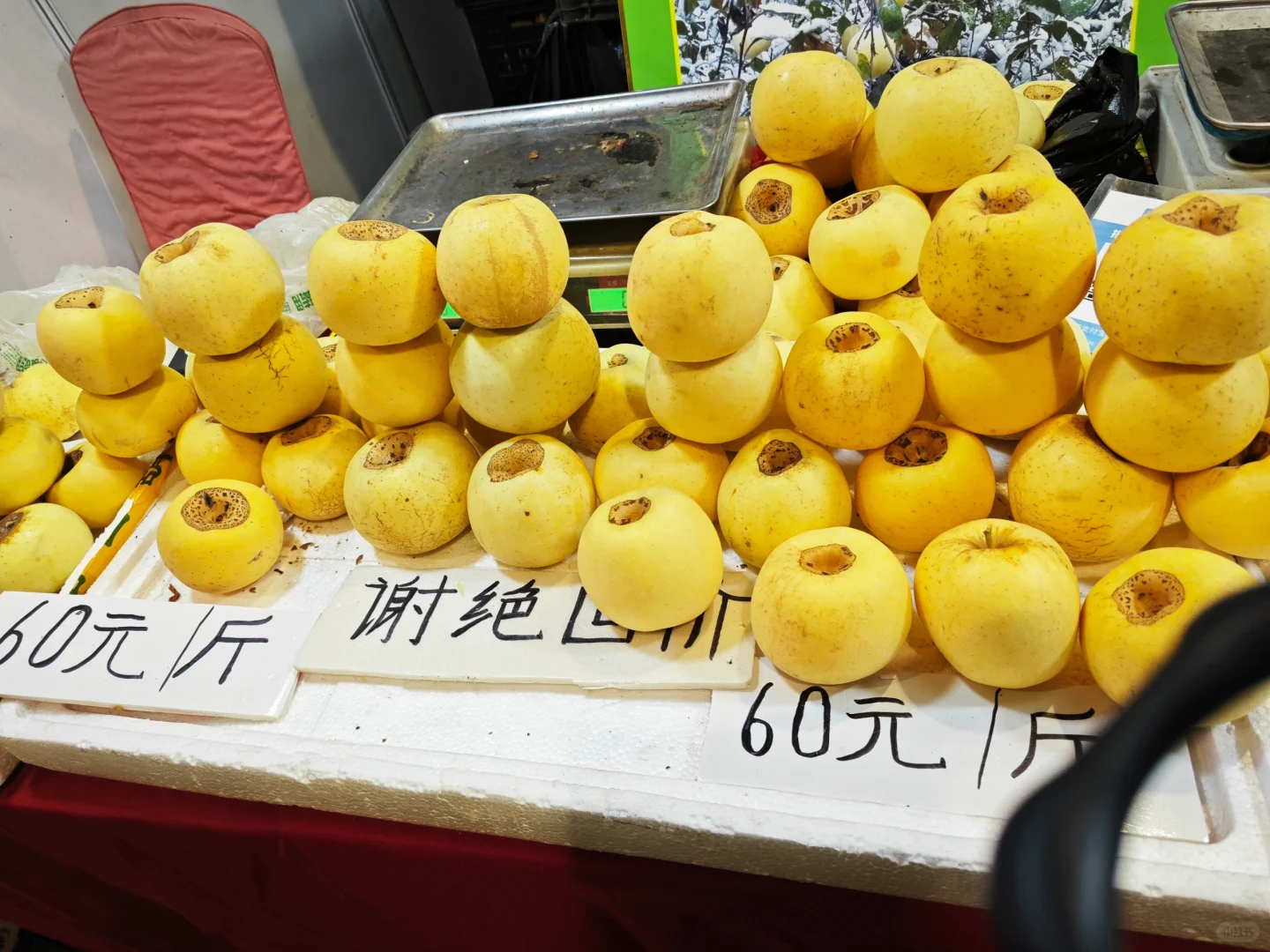 我愿称之为:南京最好吃的展。小众逛吃展