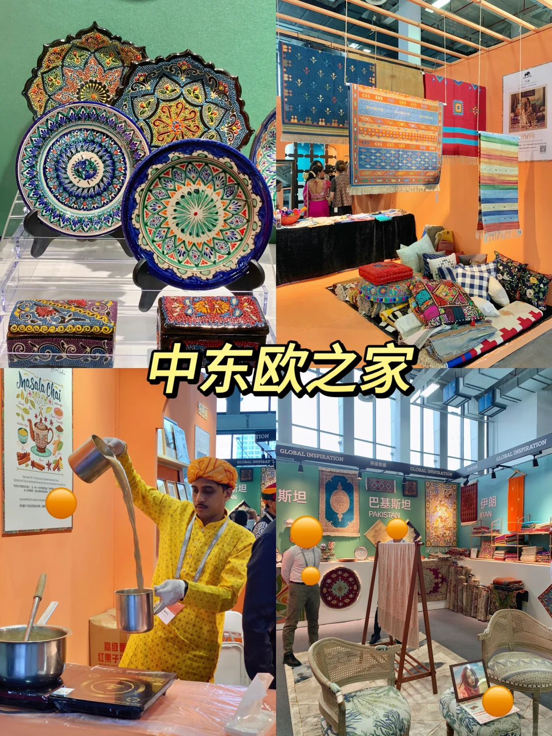 暴走2w步！2024杭州文博会超全攻略！逛不完..