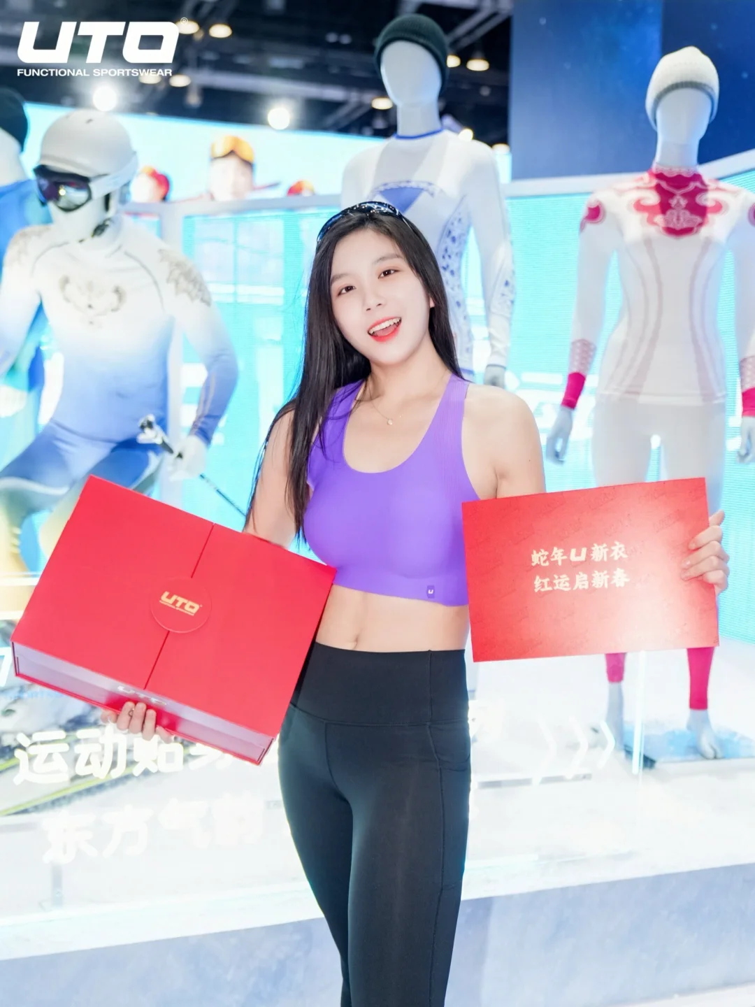 北京ISPO寻宝行动｜是来逛展，还是来购物❓