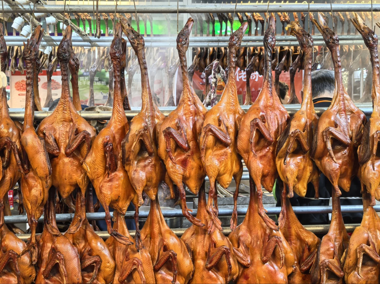 成都年货节—新会展中心