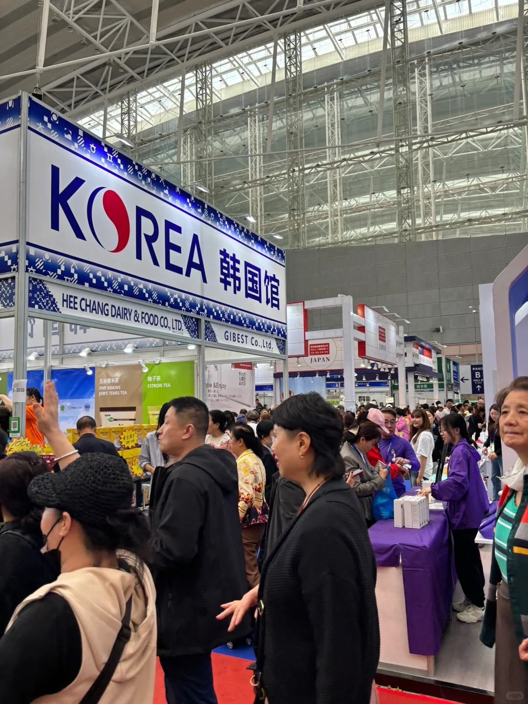 哈洽会打卡/最后一天便宜了