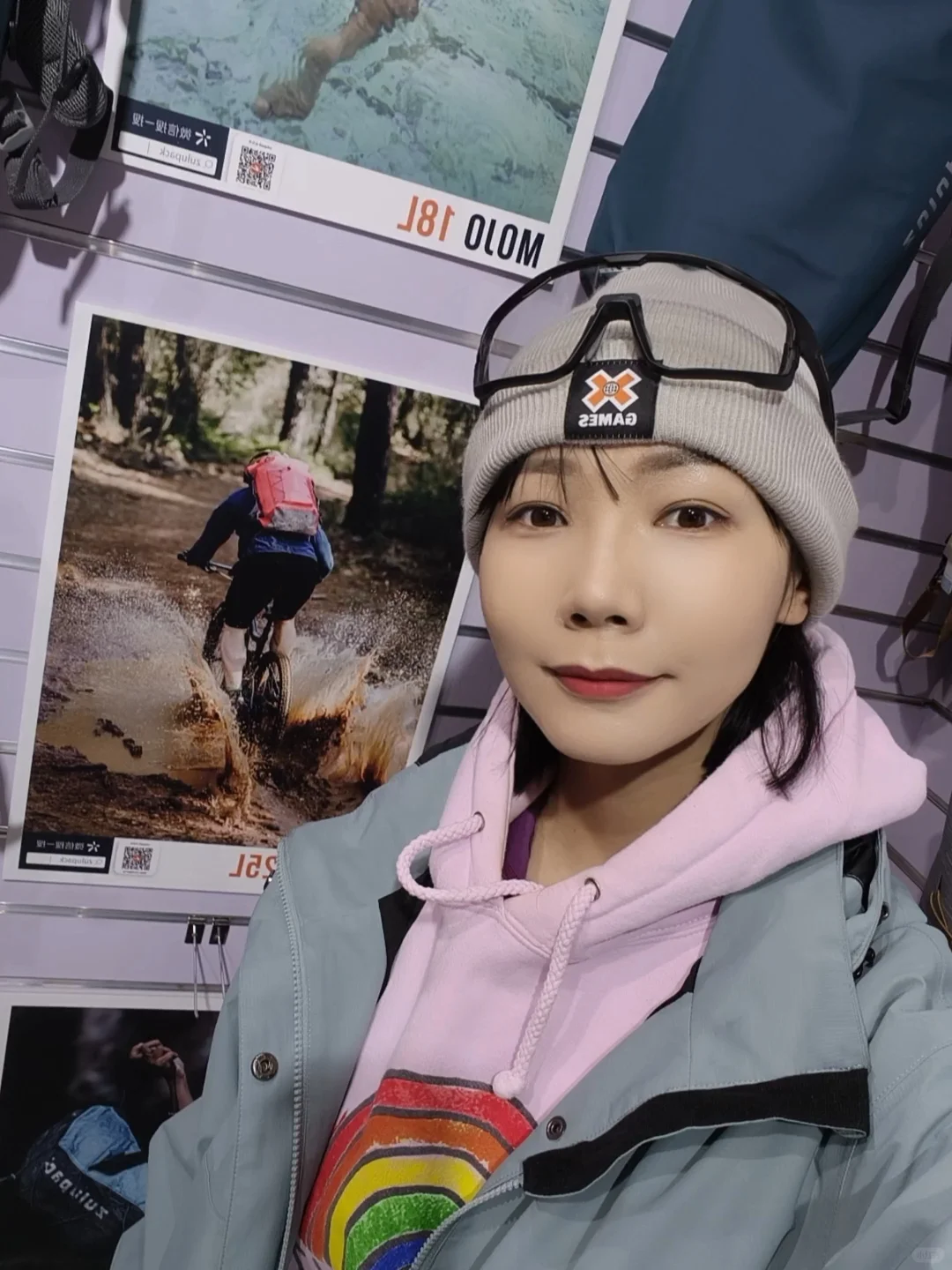 1.10 ISPO运动用品时尚展，户外人的聚会