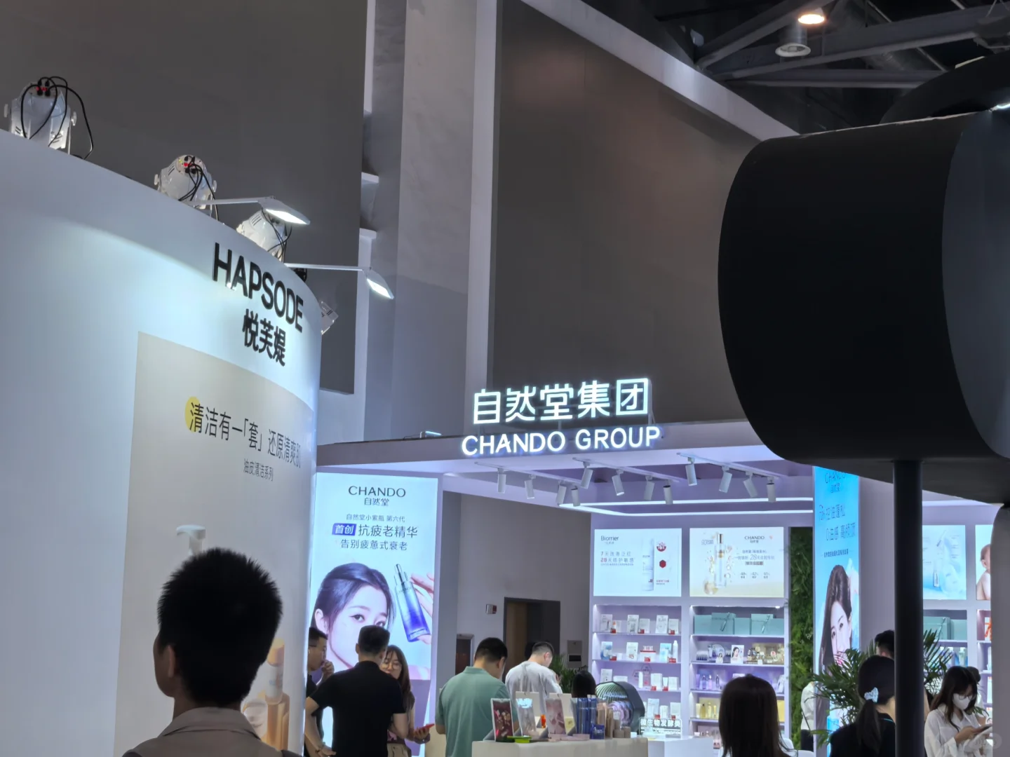 今年的cbe 杭州稍微有点小