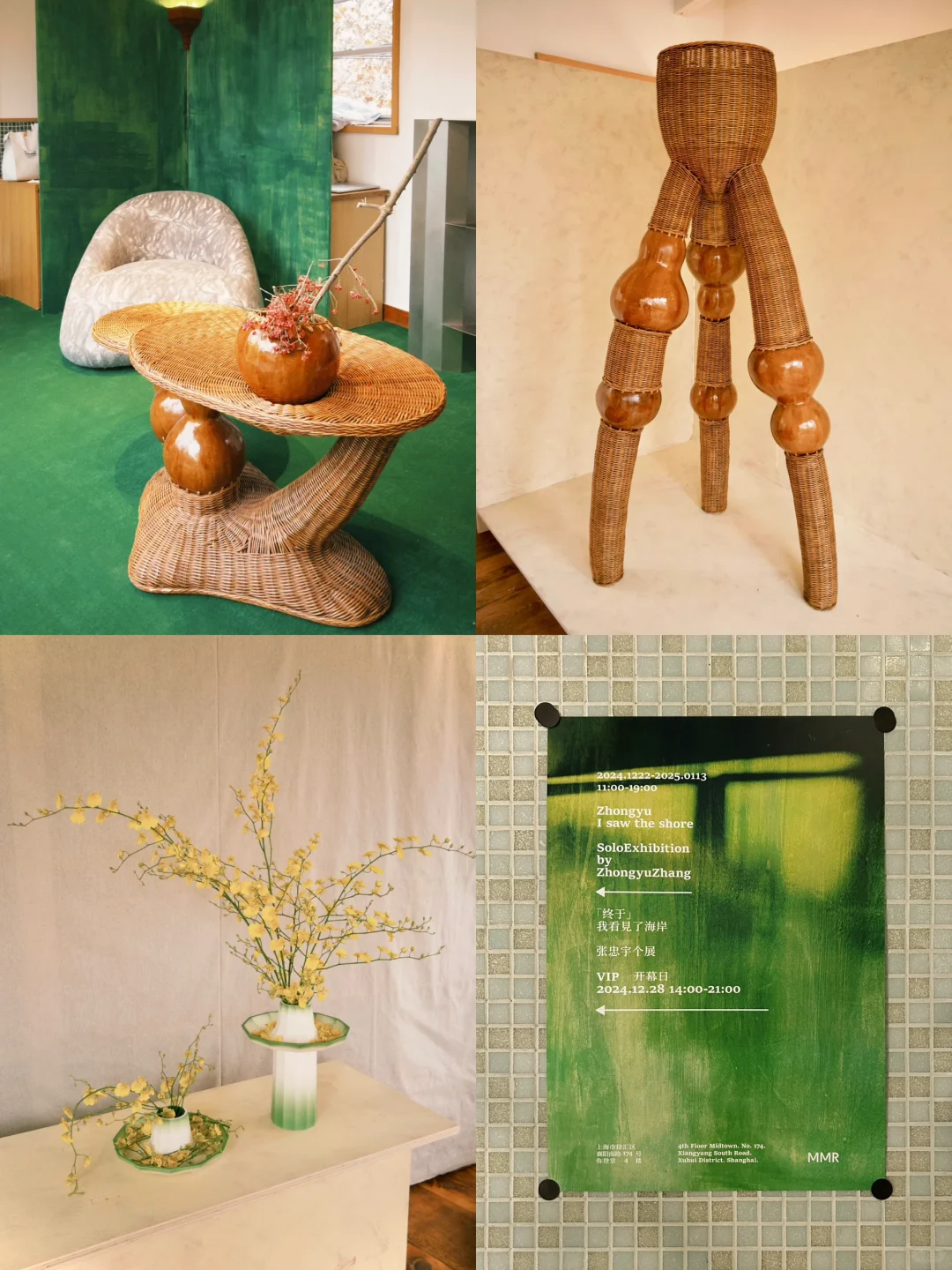 上海梧桐区免费展览路线 一次性看6个展