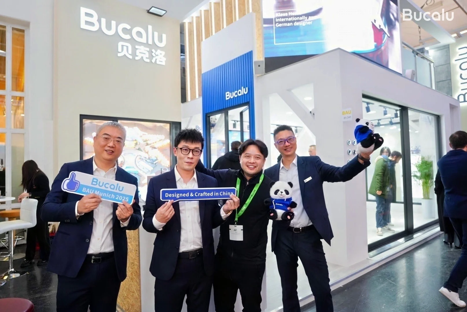 贝克洛亮相BAU展，闪耀德国慕尼黑！