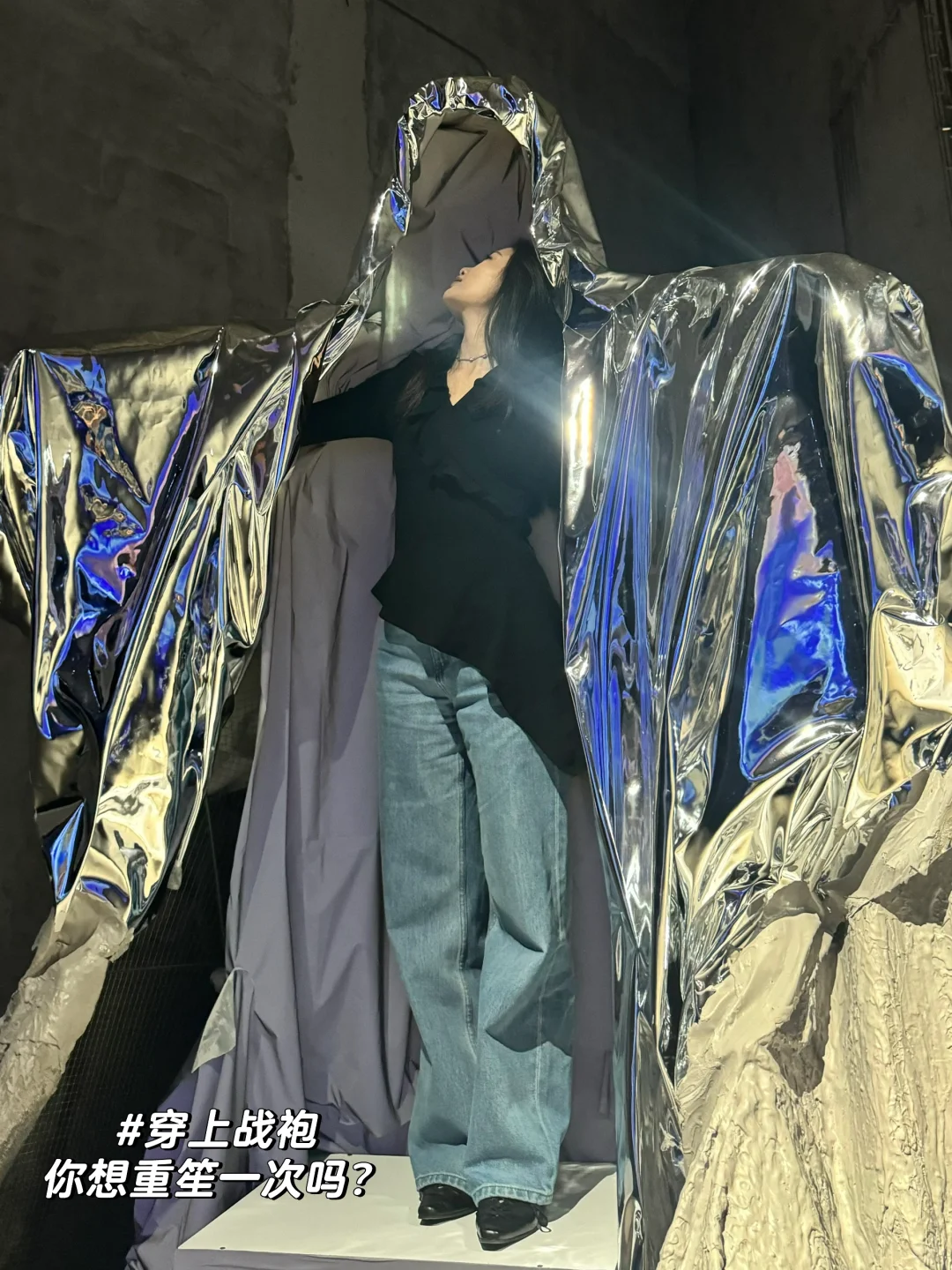 深圳新展｜我进入了四维世界❗️震撼住了✔️