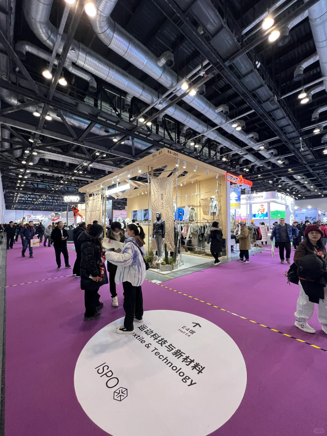 1.10 ISPO实况，人山人海中偶遇众多老朋友