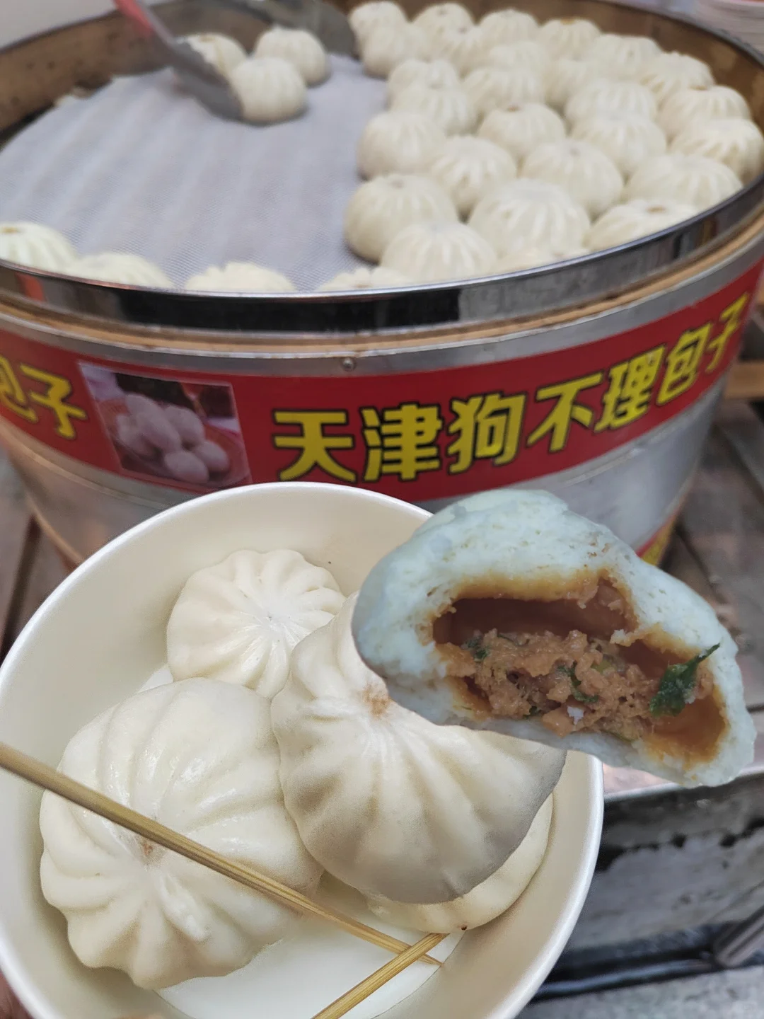 宁波食博会大吃大喝✌