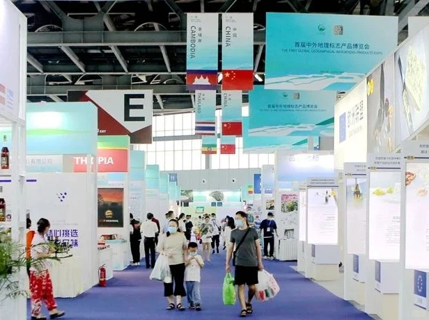 信不？9月20日泸州有大事发生