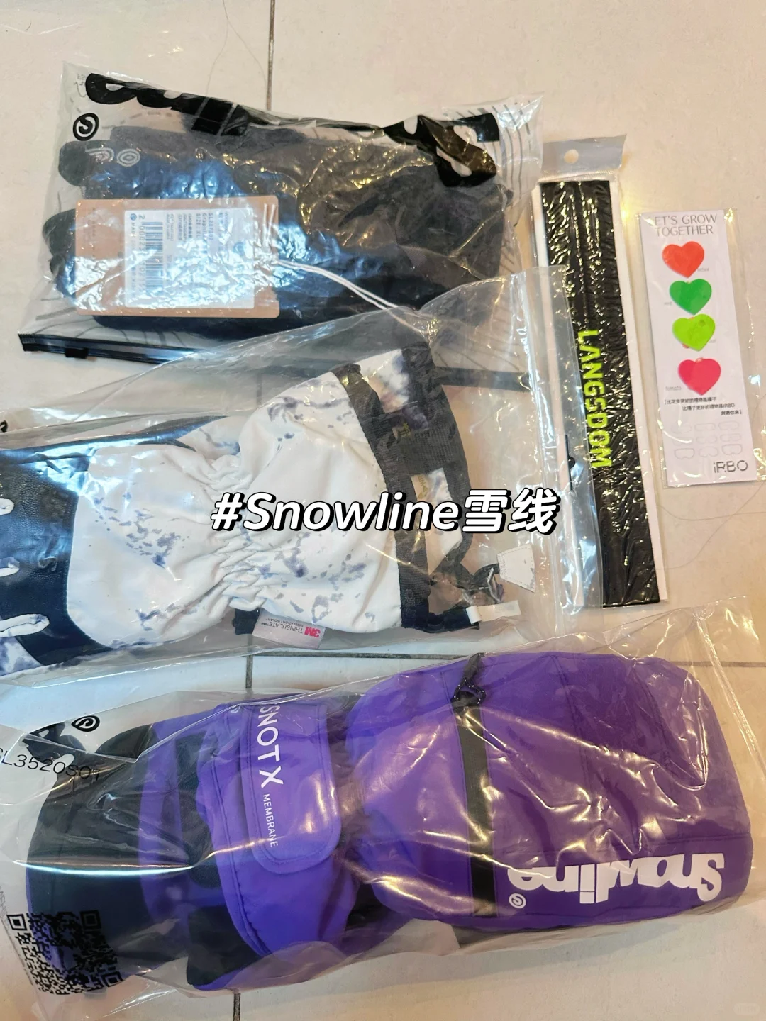 ISPO展会，超强薅羊毛攻略（不早起版）