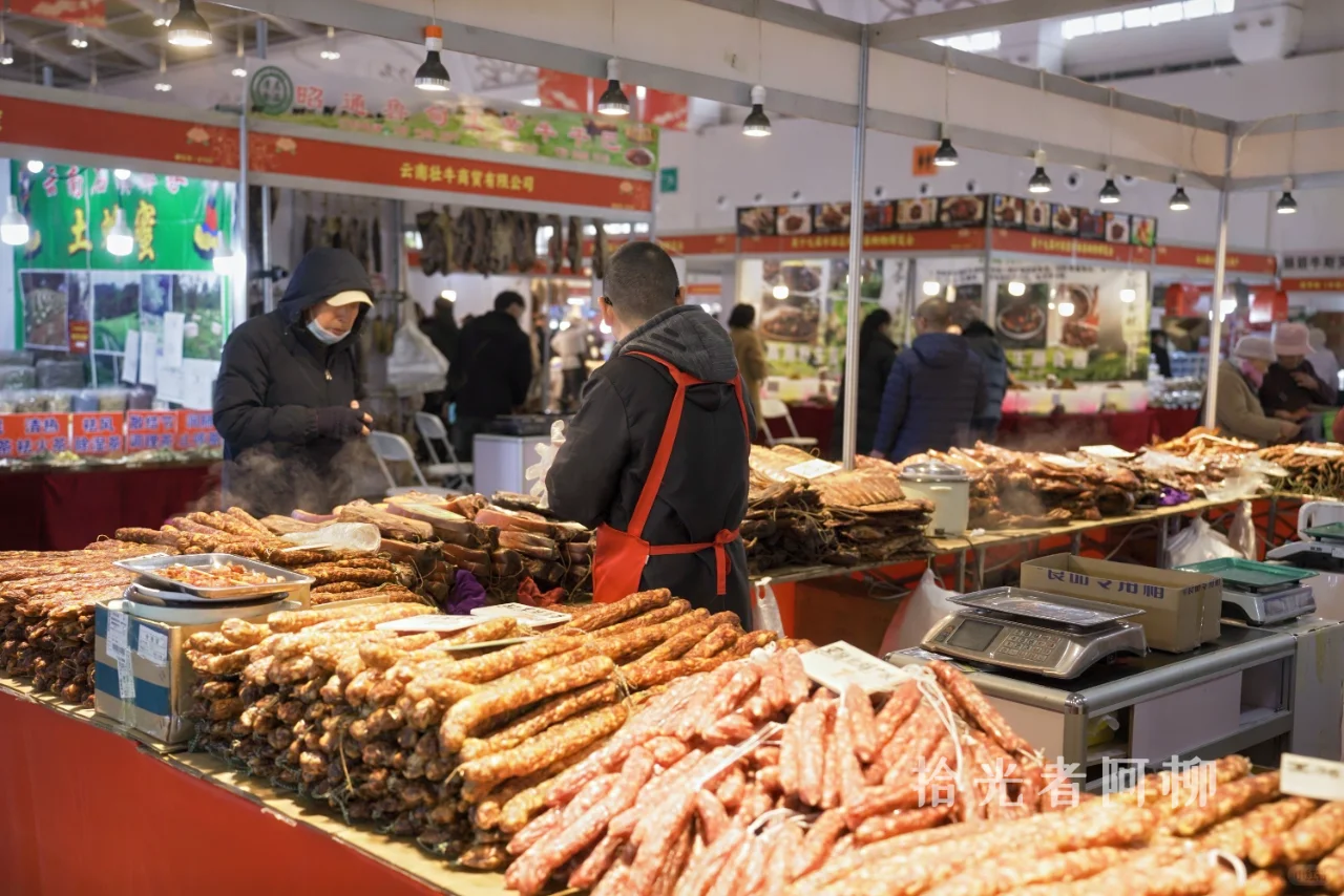 2025昆明年货节，感受浓郁的年味！