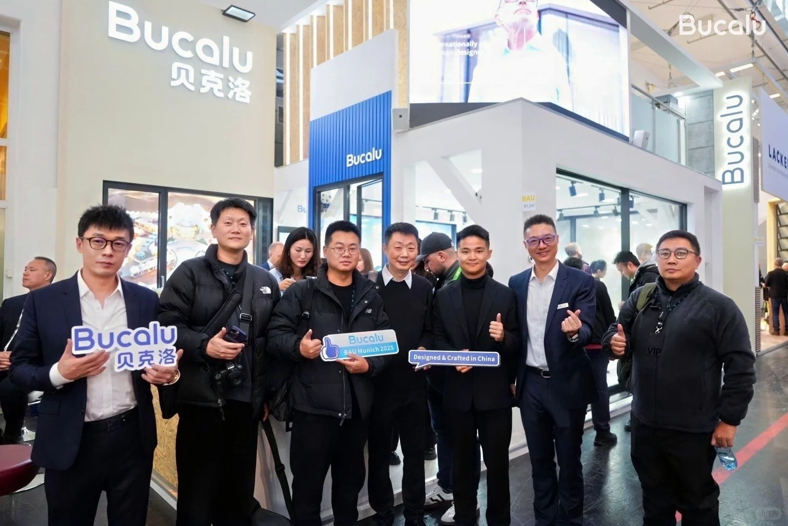 贝克洛亮相BAU展，闪耀德国慕尼黑！