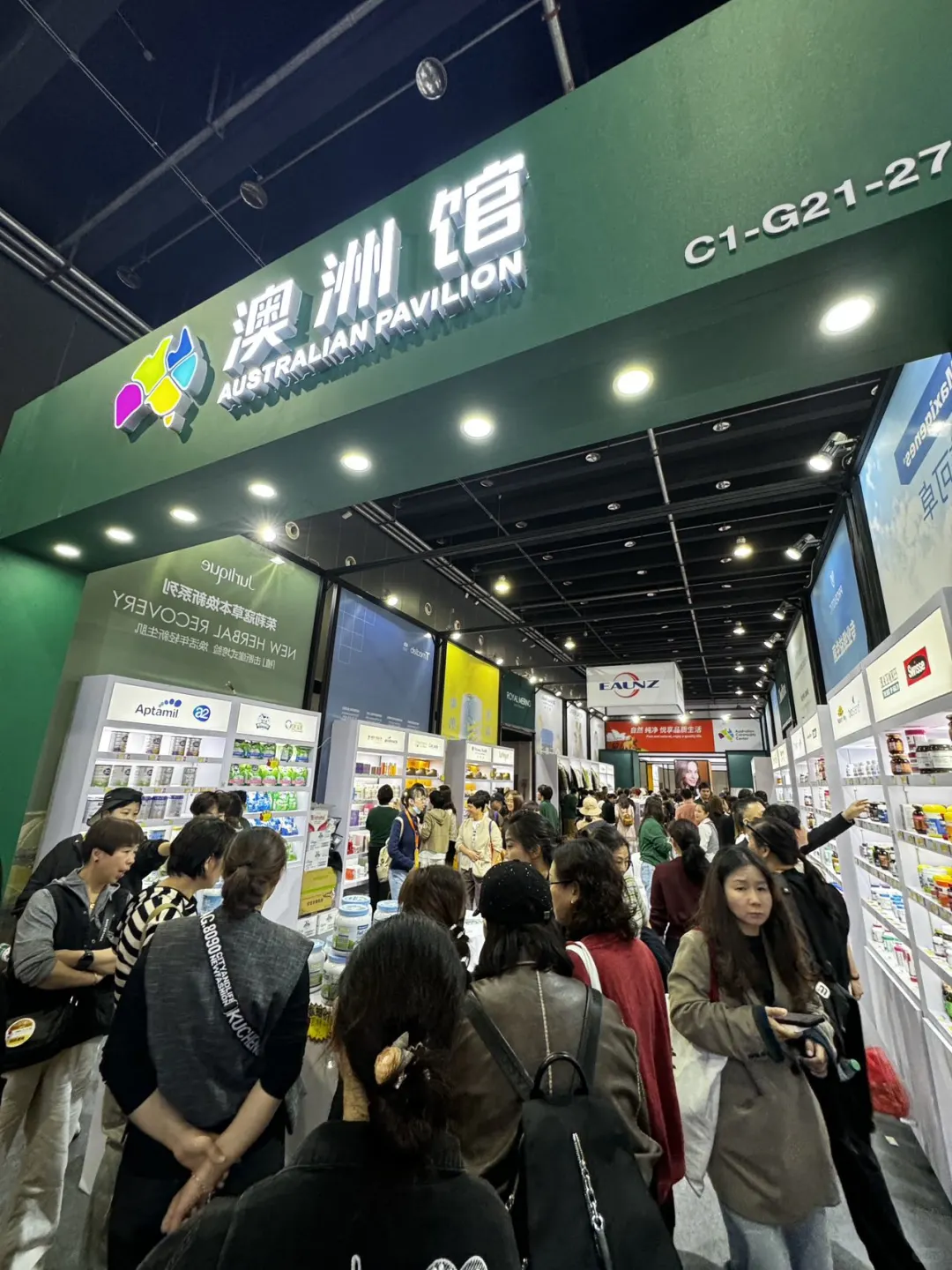 不愧是义乌！义博会-进口商品展好好逛。。。