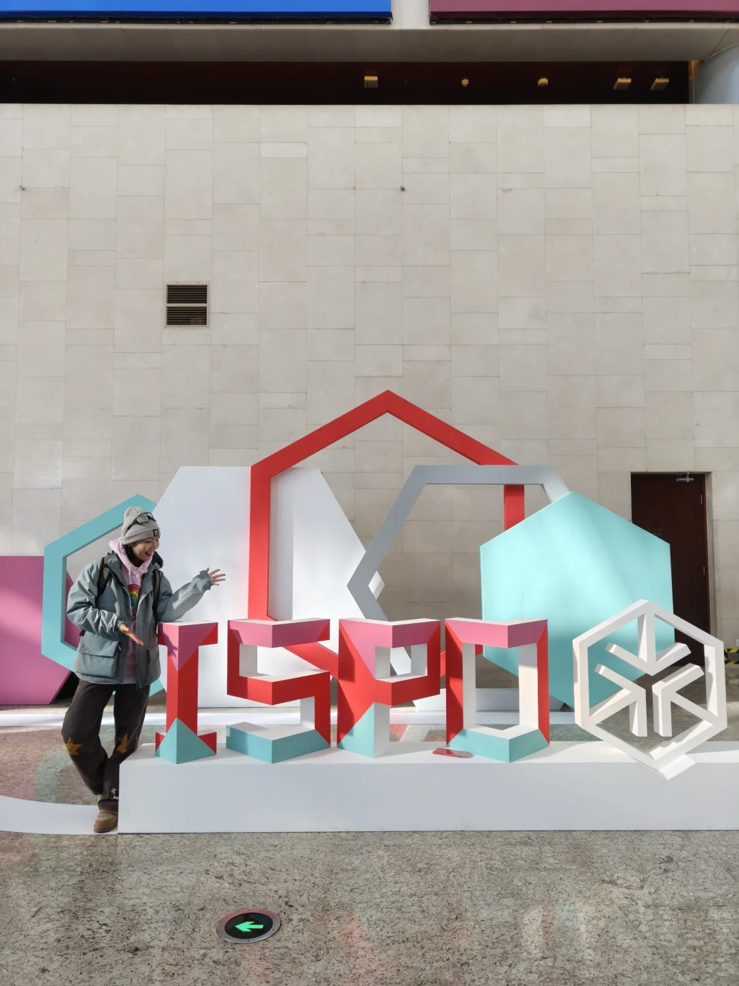 1.10 ISPO运动用品时尚展，户外人的聚会