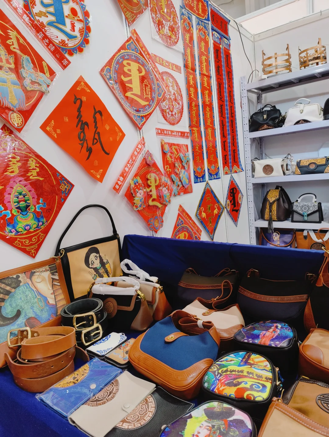 呼市年货博览会浅逛一下