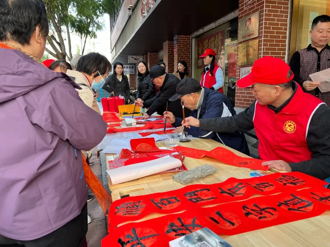 快看过来❗福州免费领春联、游神活动来咯☞