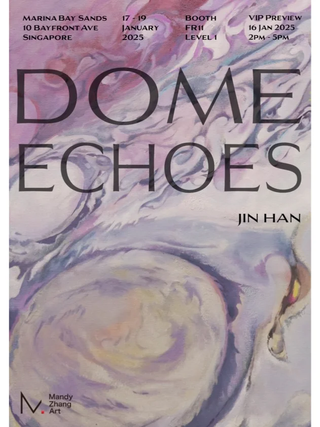 MZA展讯｜新加坡ART SG博览会 金瀚个人项目