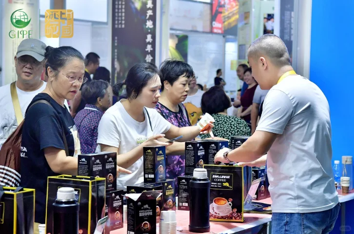 信不？9月20日泸州有大事发生