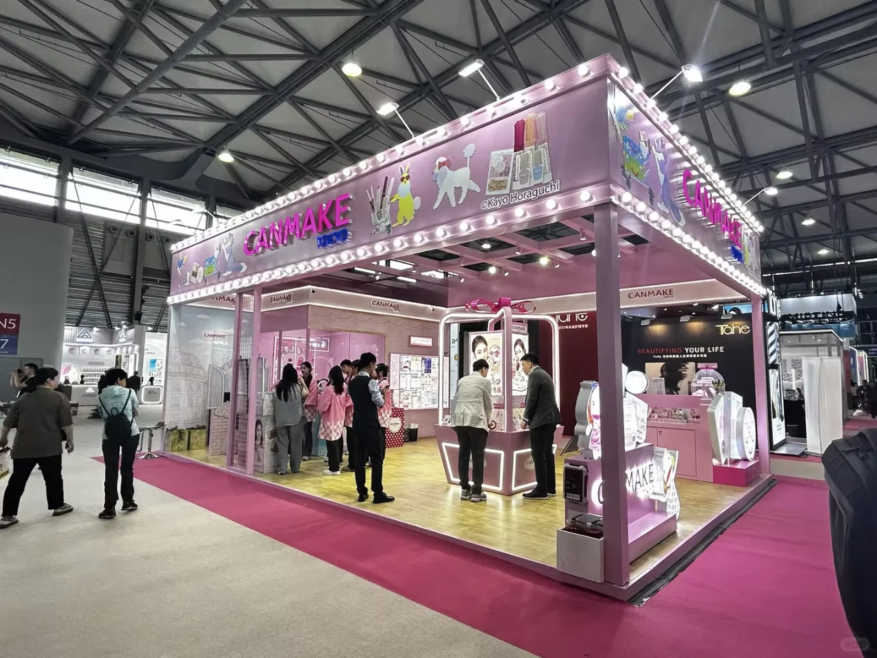 2025CBE中国美容博览会