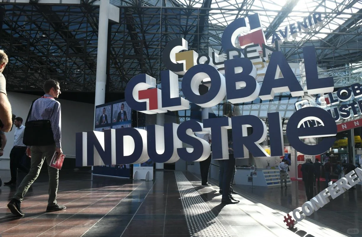 法国巴黎国际工业转包展览会法语展会翻译