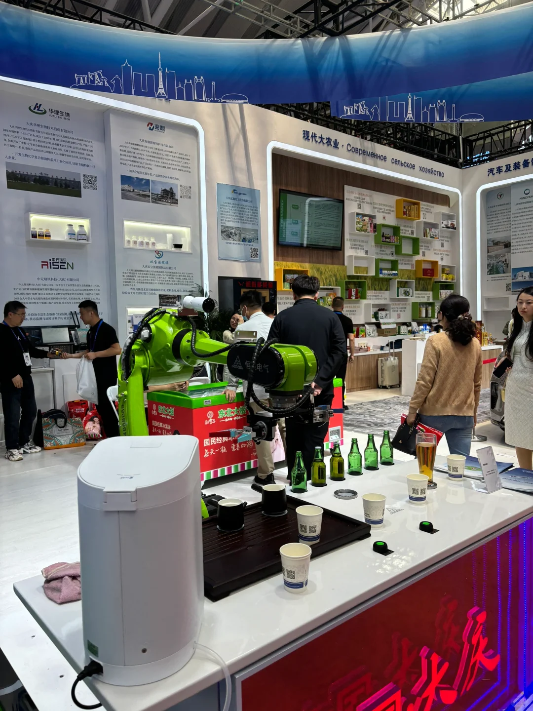 哈洽会打卡/最后一天便宜了