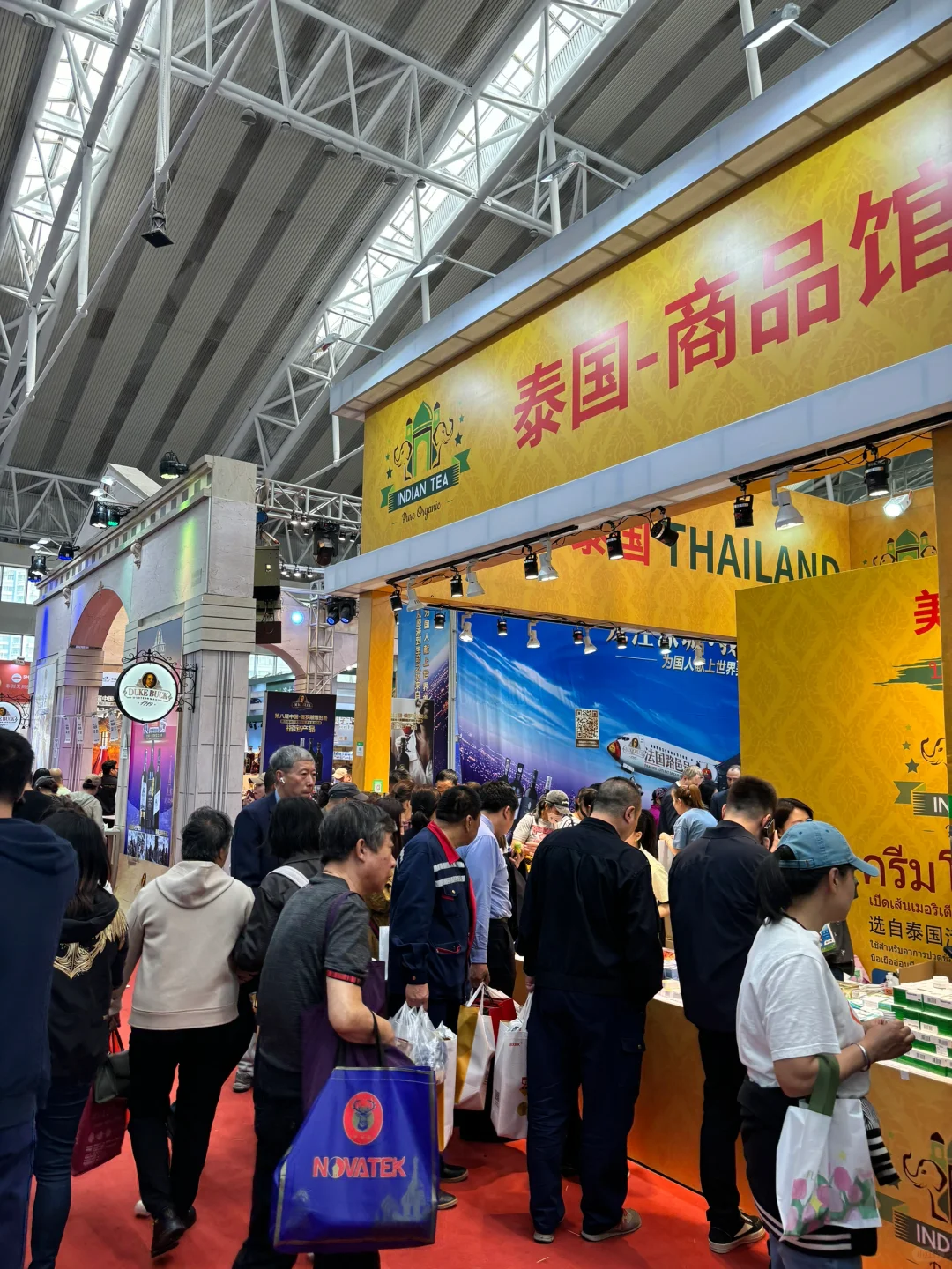 哈洽会打卡/最后一天便宜了