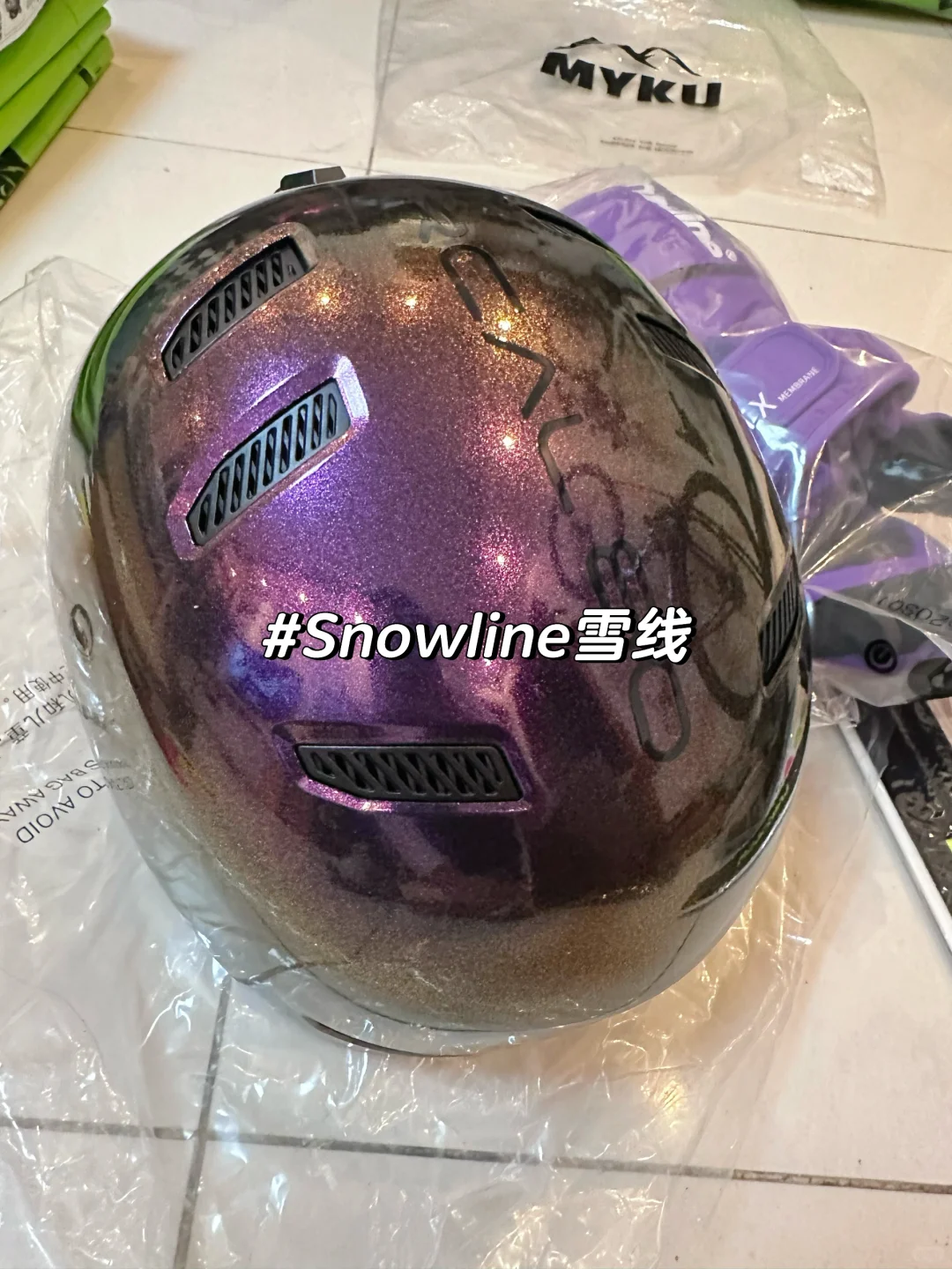 ISPO展会，超强薅羊毛攻略（不早起版）