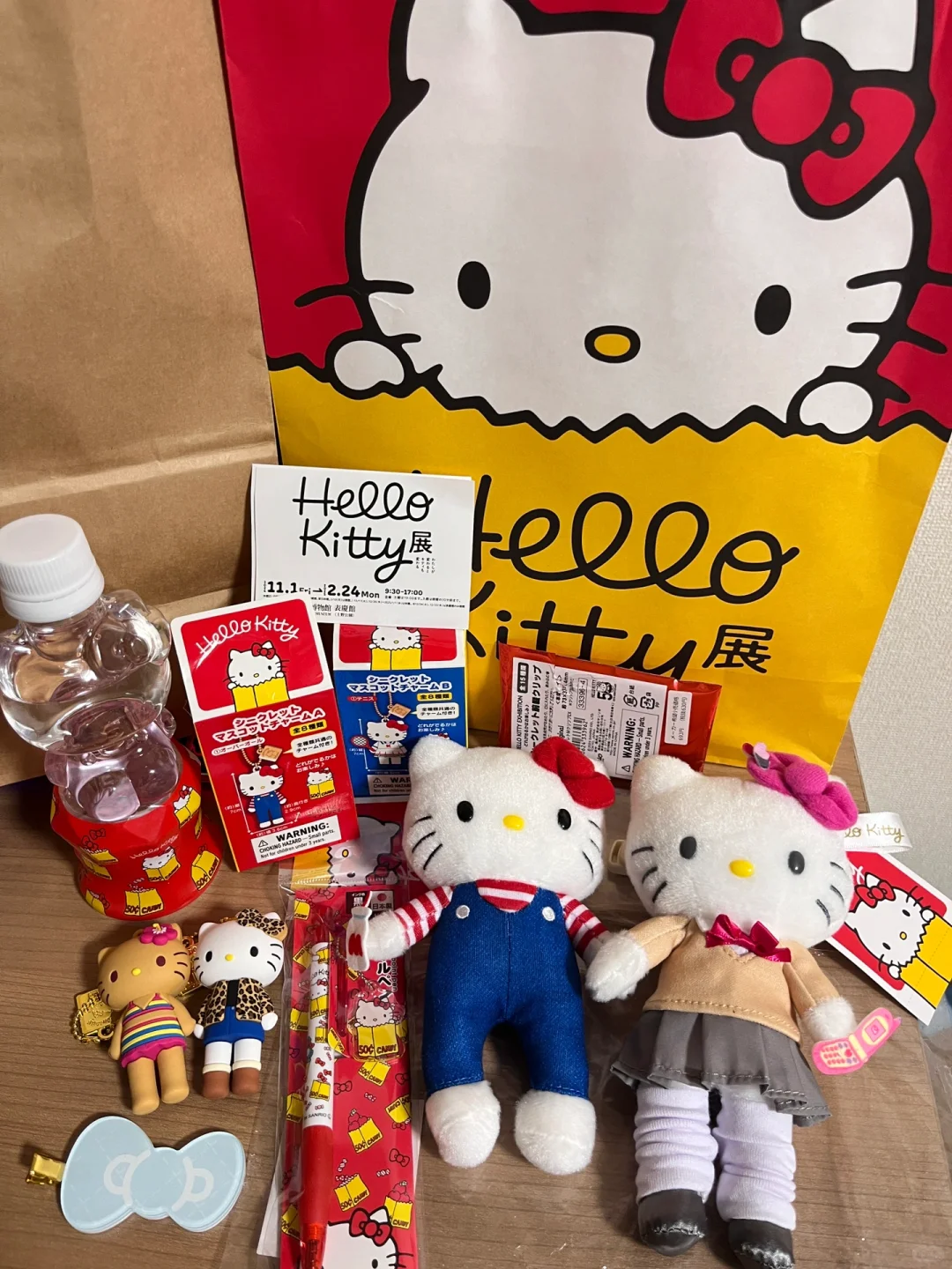 东京Kitty?50周年纪念展❣️太好拍啦（附攻略