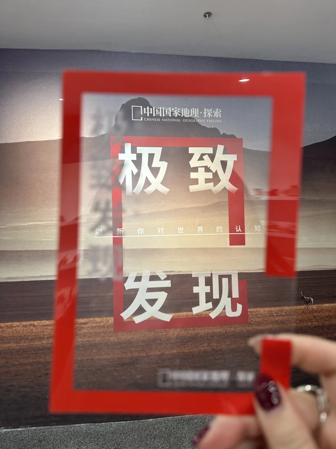 福州新展！知道的人还不多！！超出片快去！