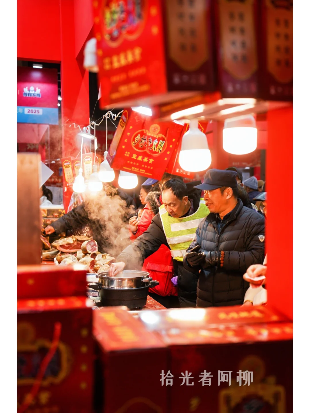 2025昆明年货节，感受浓郁的年味！