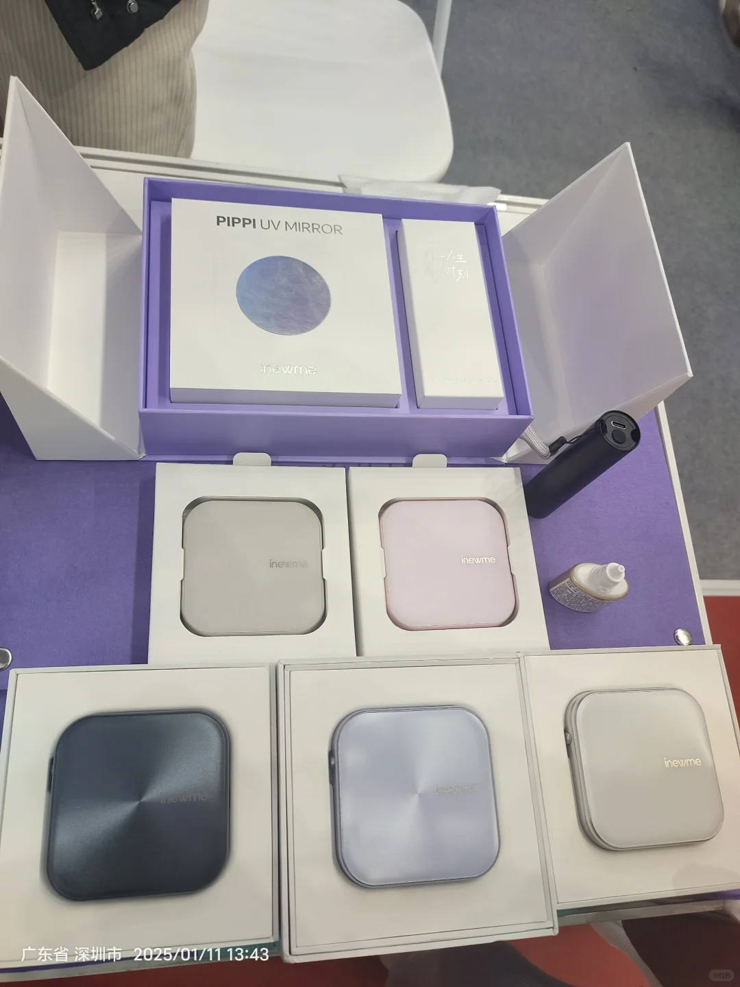 FGVCon全球海外达人选品展览会