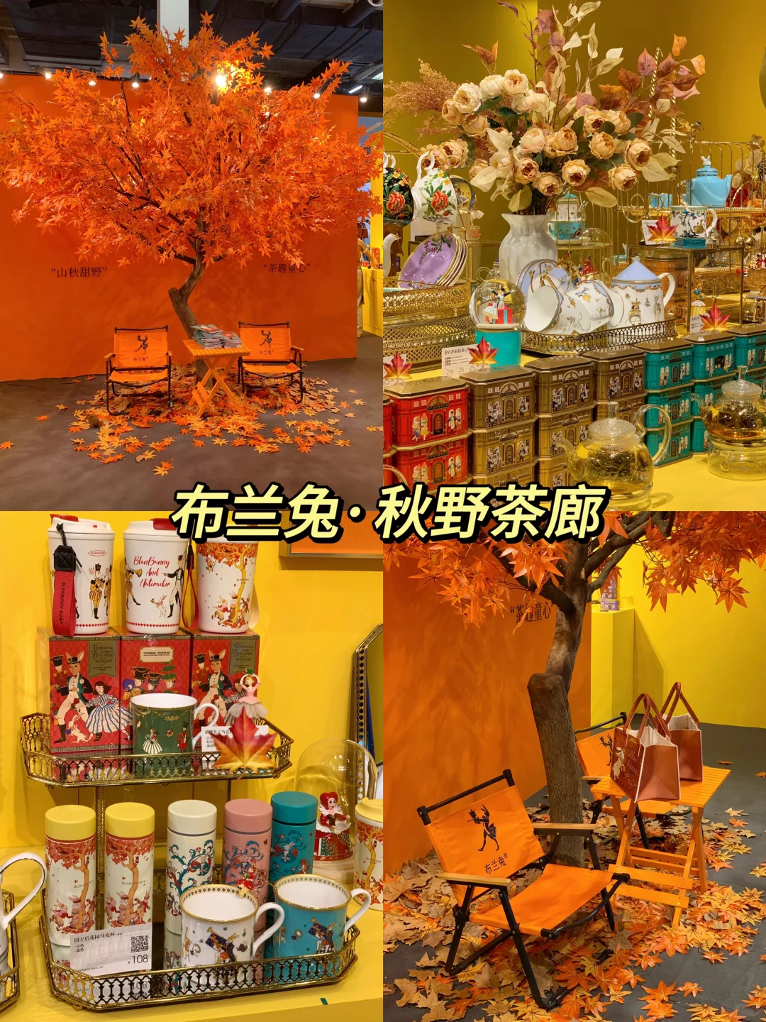 暴走2w步！2024杭州文博会超全攻略！逛不完..