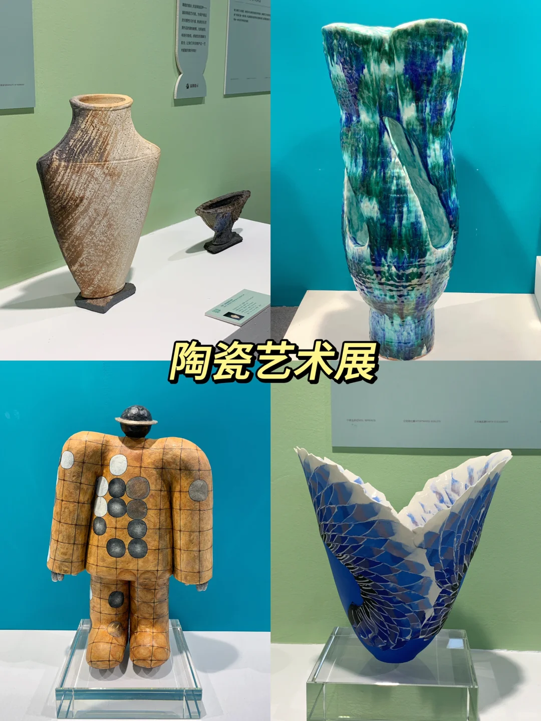 暴走2w步！2024杭州文博会超全攻略！逛不完..