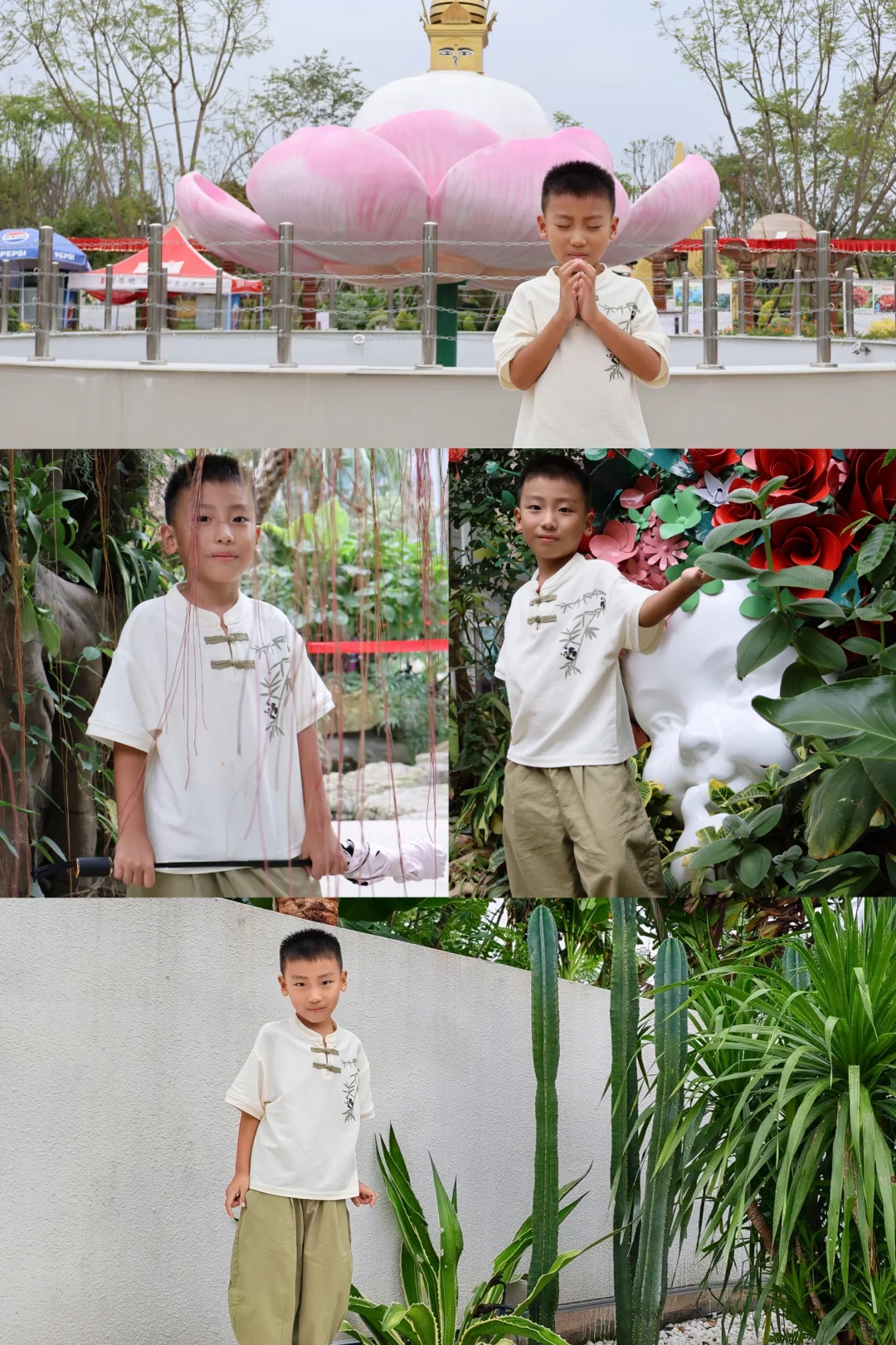 成都世界园艺博览会,5元的门票来就是赚到