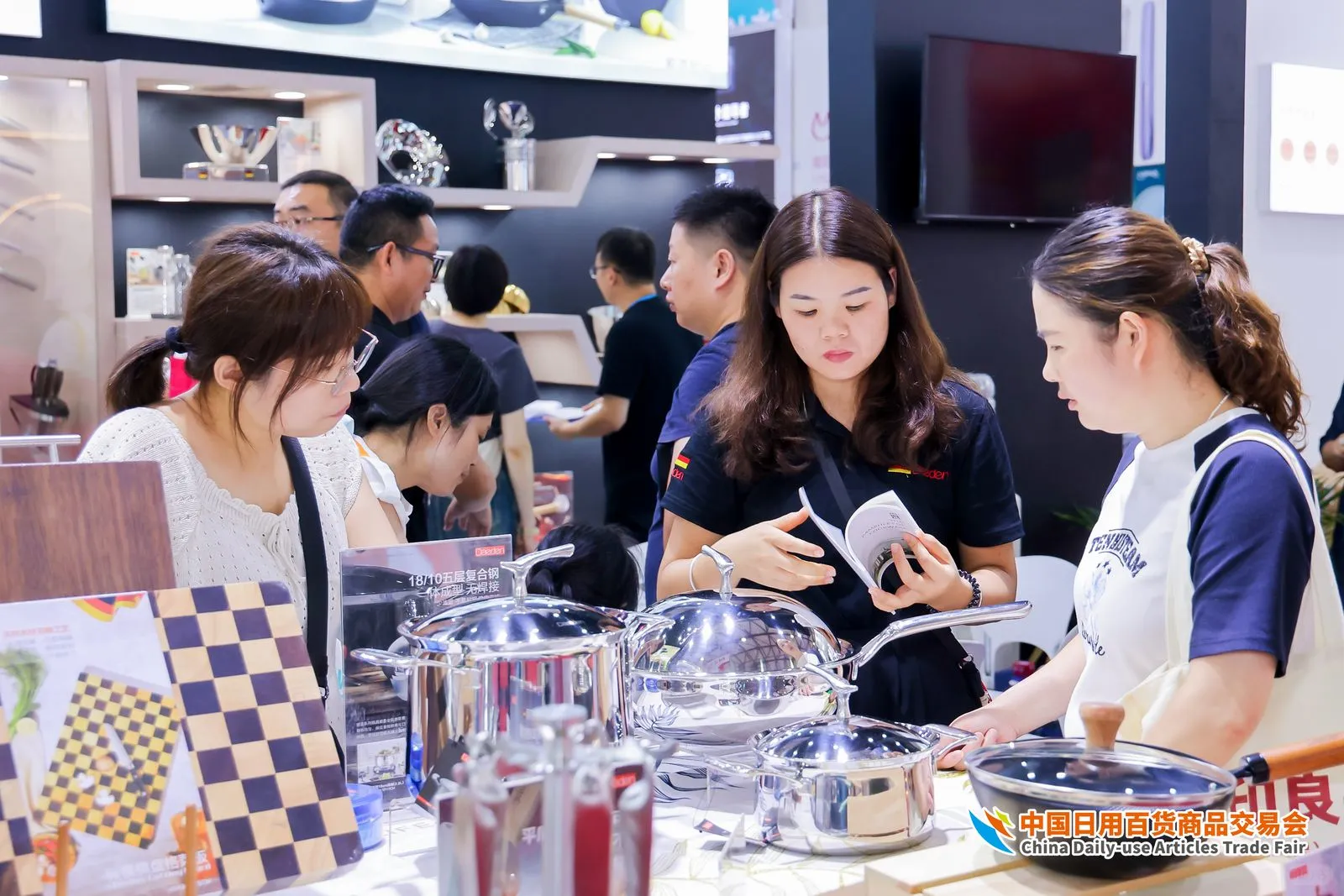 2025上海日用百货展览会（励展百货会）