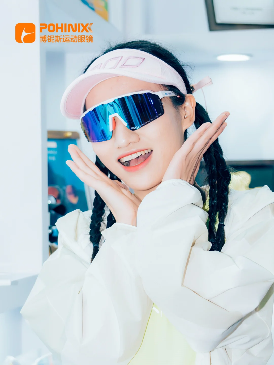 敬请期待 | 亚太越野跑博览会